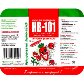 HB-101 (жидкий)