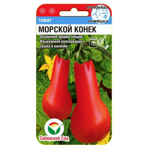 Томат Морской Конёк, 20 семян