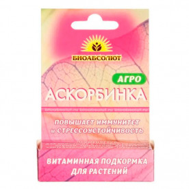Агро Аскорбинка, витаминная подкормка