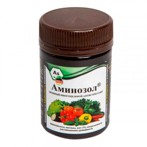 Аминозол, антистрессант для повышения урожайности, 50 мл