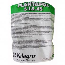 Плантафол 5-15-45, для листовой подкормки, 1 кг