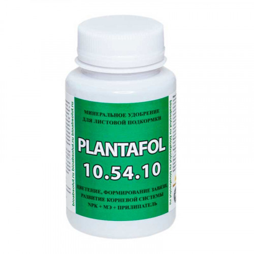 Плантафол 10-54-10, удобрение для листовой подкормки, 150 г