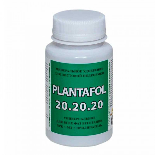 Плантафол 20-20-20, удобрение для листовой подкормки, 150 г