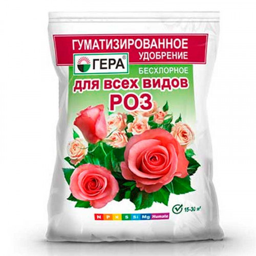 Гера, бесхлорное удобрение для роз, 500 г